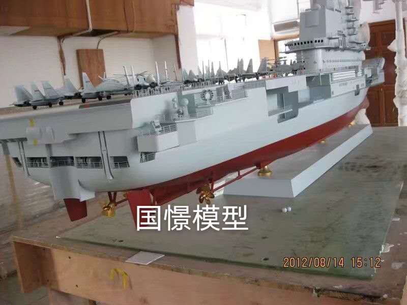 台山市船舶模型