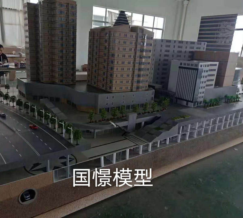 台山市建筑模型