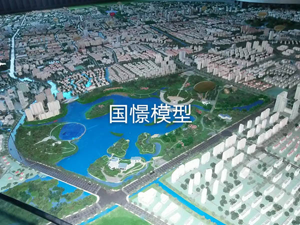 台山市建筑模型