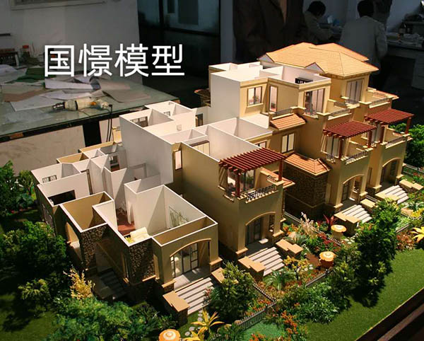台山市建筑模型